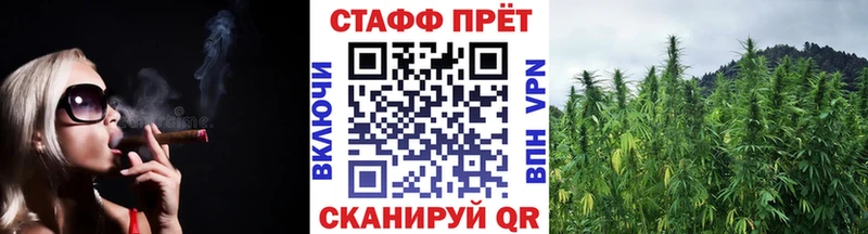 Виды наркотиков купить Канаш КОКАИН Бошки Шишки APVP АМФЕТАМИН Меф Гашиш