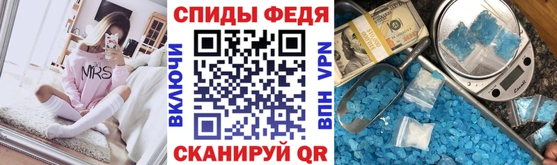 OMG ссылки  Канаш  АМФ VHQ 