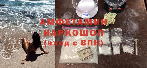 кокаин VHQ Алзамай