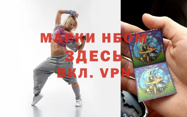 герыч Алексин