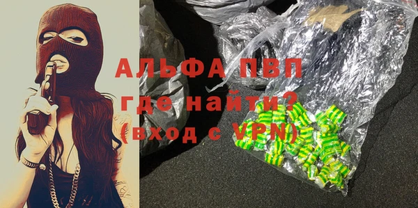 гидропоника Алексеевка