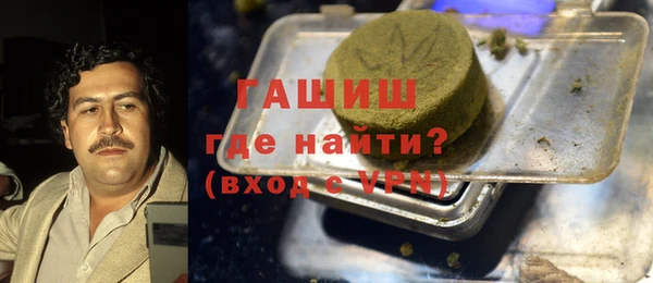 кокаин VHQ Алзамай