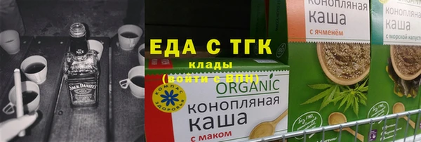 кокаин VHQ Алзамай