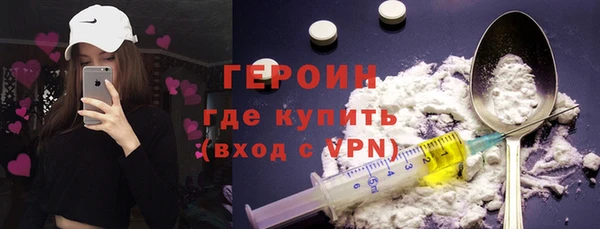 хмурый Дмитров