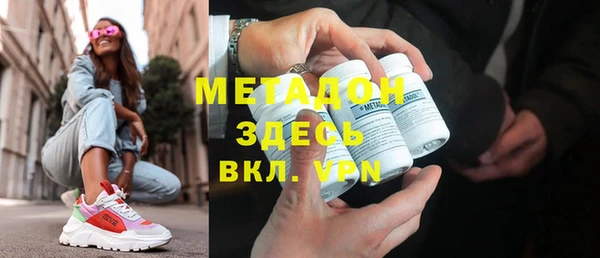 кокаин VHQ Алзамай