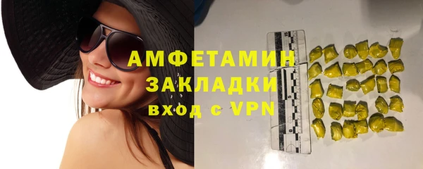 гидропоника Алексеевка