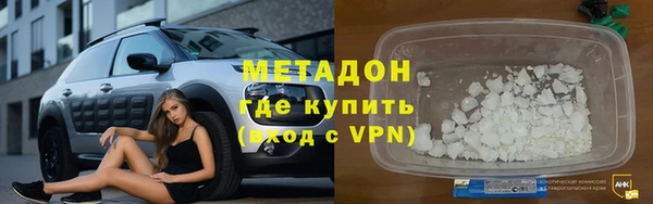 герыч Алексин