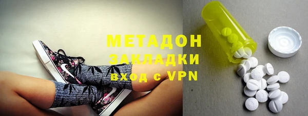 гидропоника Алексеевка