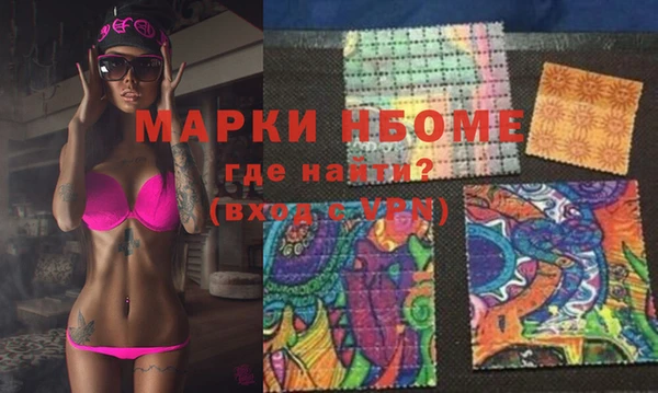 гидропоника Алексеевка