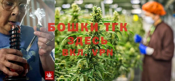 гидропоника Алексеевка