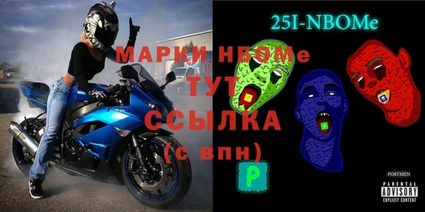 герыч Алексин
