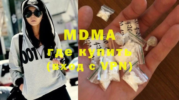 гидропоника Алексеевка