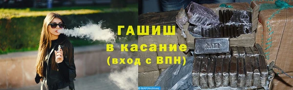 кокаин VHQ Алзамай