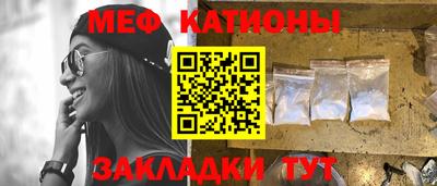 не бодяженный Кулебаки