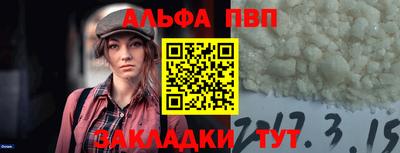 не бодяженный Кулебаки