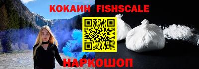 метамфетамин Кунгур