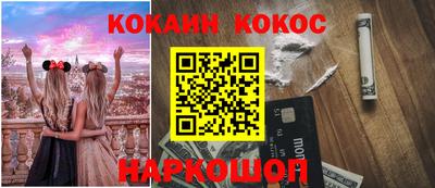не бодяженный Кулебаки