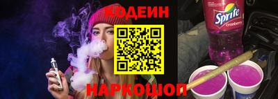 не бодяженный Кулебаки