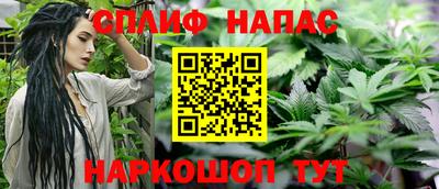 мефедрон VHQ Кумертау