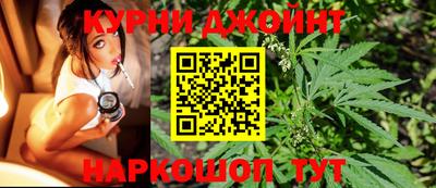 метамфетамин Кунгур