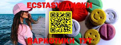 мефедрон VHQ Кумертау