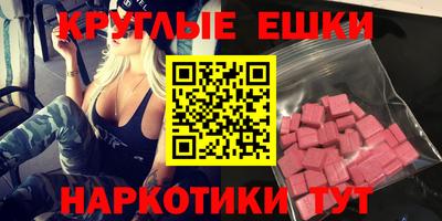 не бодяженный Кулебаки