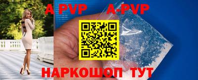 мефедрон VHQ Кумертау