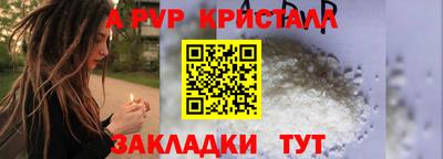 не бодяженный Кулебаки