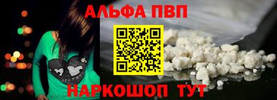 не бодяженный Кулебаки