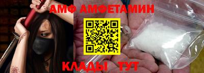 не бодяженный Кулебаки