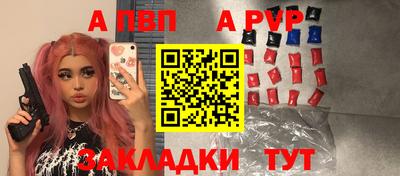 не бодяженный Кулебаки