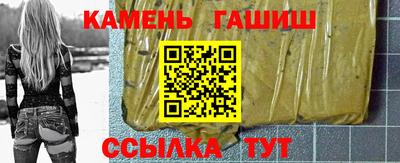 мефедрон VHQ Кумертау