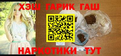метамфетамин Кунгур