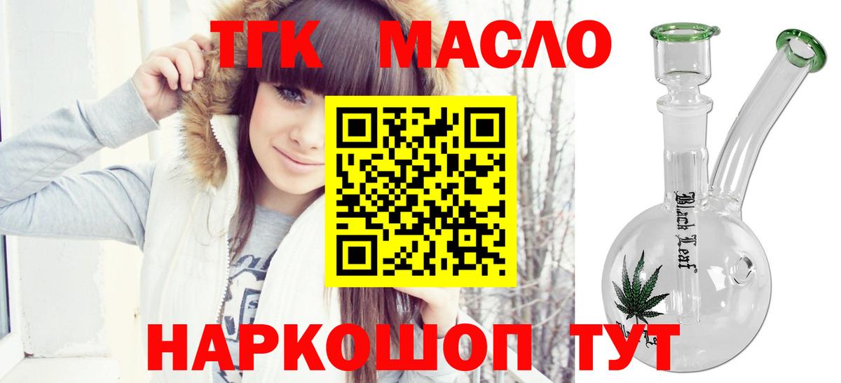 Cocaine Канаш